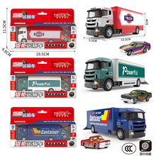 �羳���R�d��ͯ����к��������܇ģ�ͺϽ����С��܇��ֱ�����l