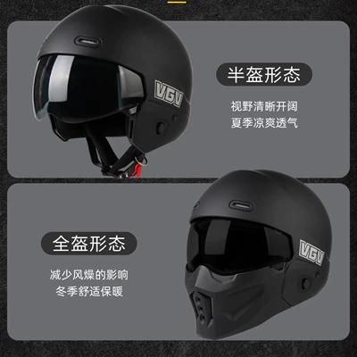Riding Motorcycle Cruising Full-Face Helmet, Motosiklet dəbilqələri