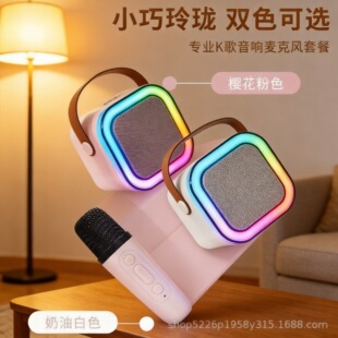 �|�ρ��羳K12���������L����ȫ��k����������һ�w��ͥ�{�����