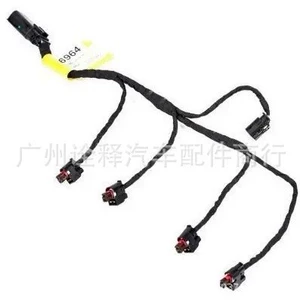 12658200 12684251 Suitable for Buick Opel Chevrolet Gmc Fuel Injector Wiring Harness
