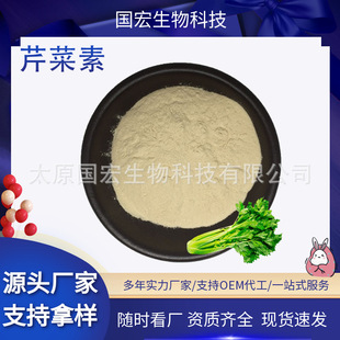 �۲���98%���S�ر���Ʒԭ�ϝ�s�۲˷��۲���ȡ���Ҏ��F؛���]