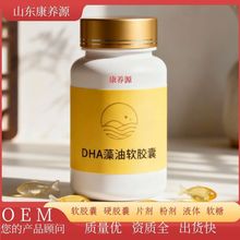 DHA���������l�ߺ���DHA���������z�ǹ����ӹ�DHA���͋��׃��z��