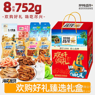 ��ï�����خa752g��ʳ��؛�Y�к��r��ʳ���H��