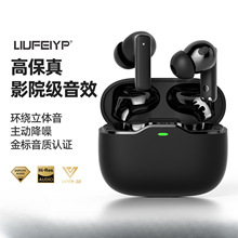 LIUFEIYP{Cʽӽ볬LmΑ\Ӹ|2025l