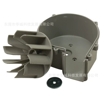 Dongguan Auto Parts Mold, Car Avtomobil hissələri qəlibləri