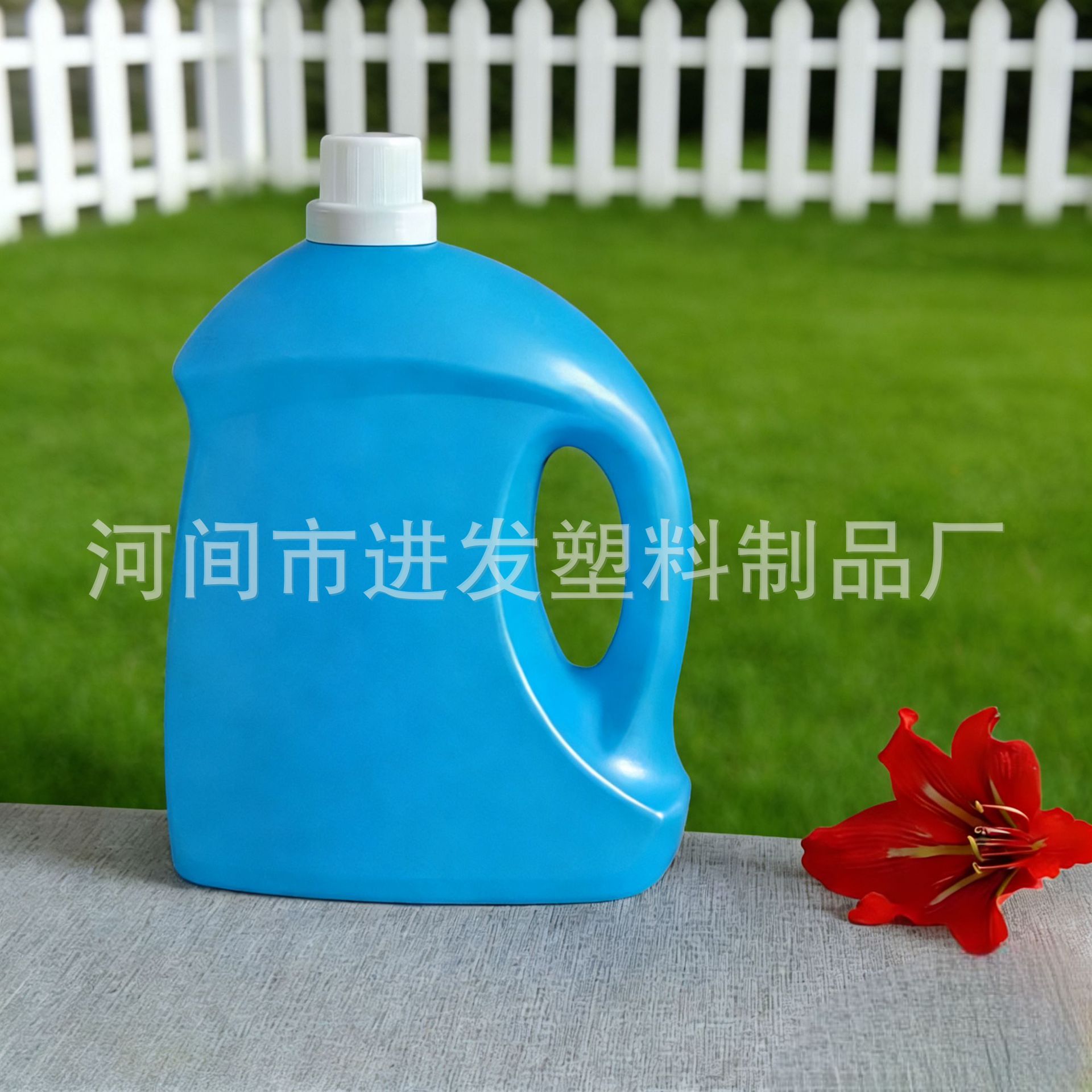 5L
