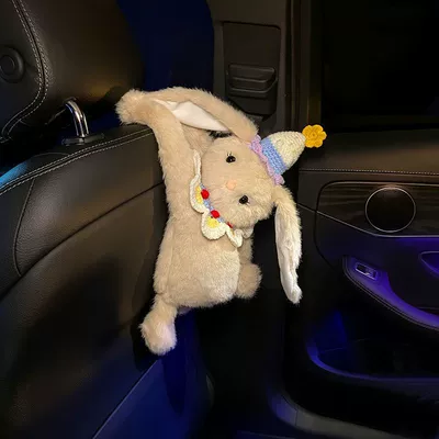 holder, car-mounted long-eared rabbit tissue – Car tissue box/set - blue-ice-cream-bib-long-eared-rabbit-tissue-box