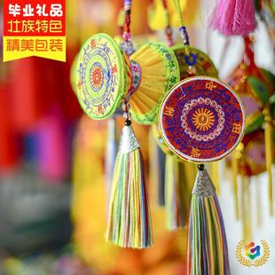 ?�V�������Ļ�Ԫ�ش̽���� ���\��ˇ�~�� �����̄նYƷ��ɫ��ˇ