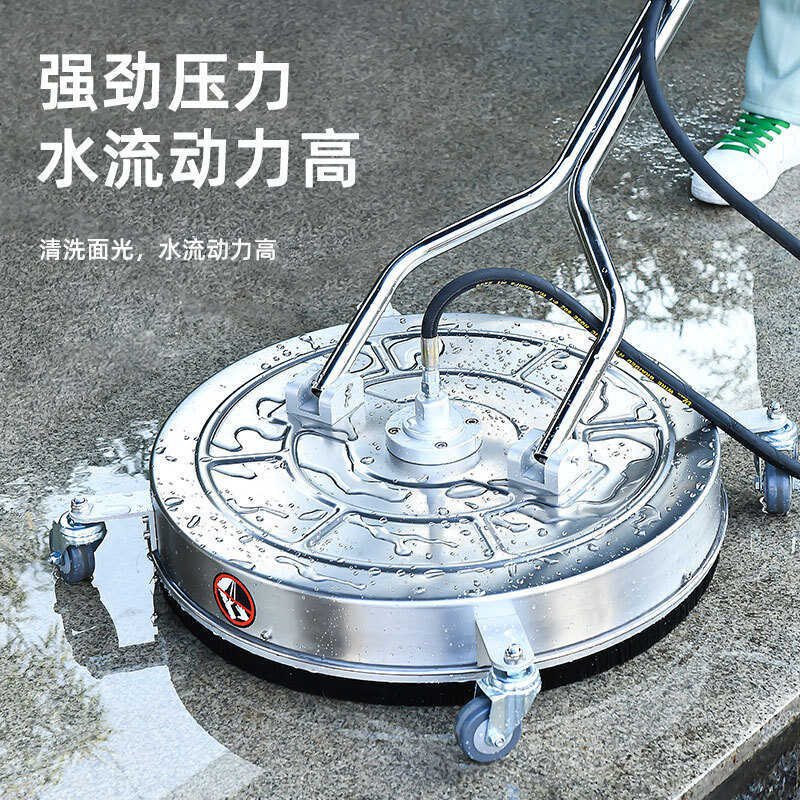 High-Pressure Floor Scrubber Outdoor Pavement Floor Tile Cleaner Property Municipal Garden 304 Stainless Steel Hand Push Floor Scrubber