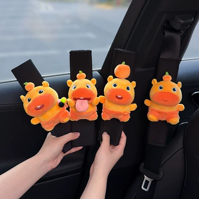 Car Seatbelt Decoration, Anti-Wear | Seat belt shoulder pad - authentic-bring-all-four-cute-little-ones-home