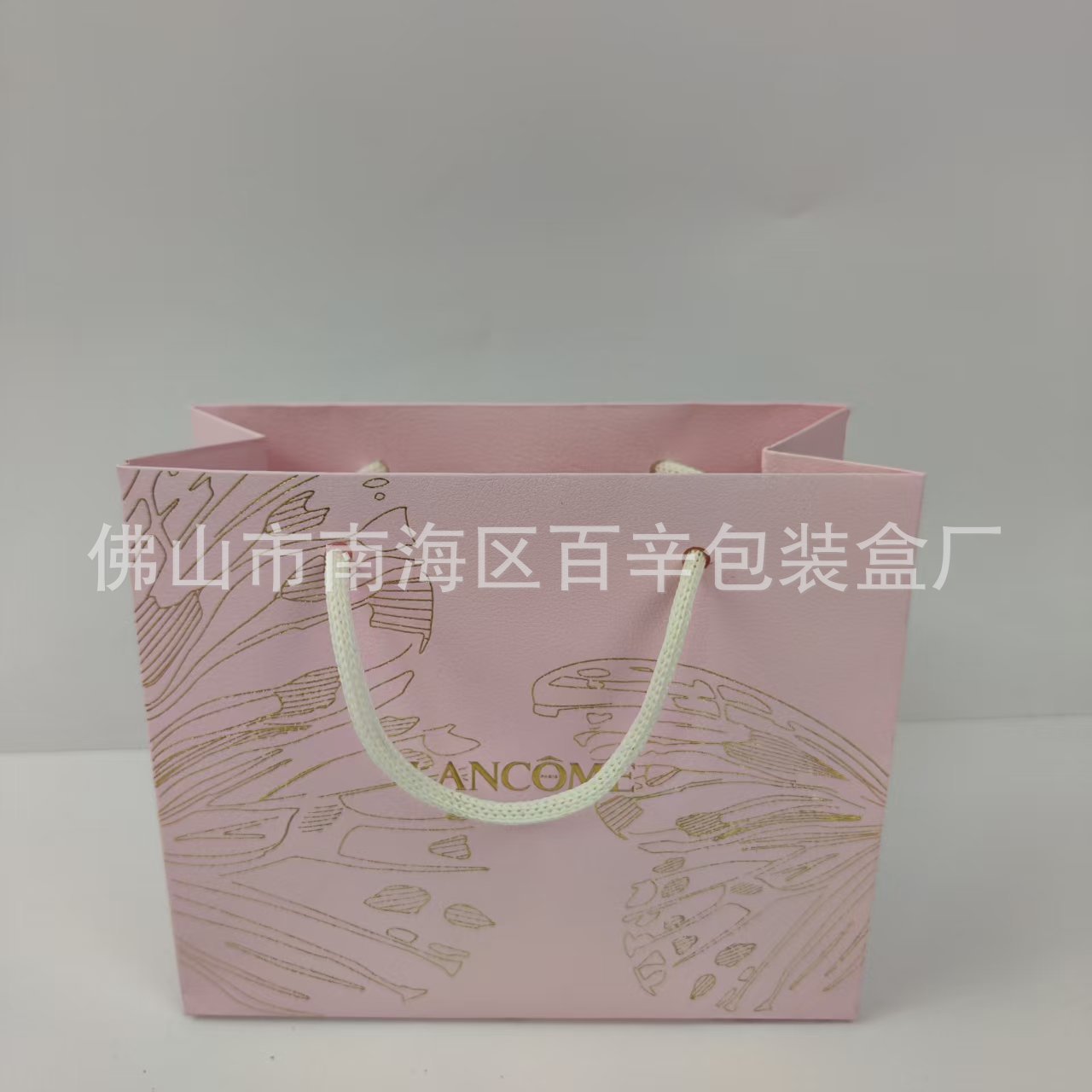 大札口紅香水化粧品袋卸売り紙袋手提げ袋ギフト袋口紅袋香水袋