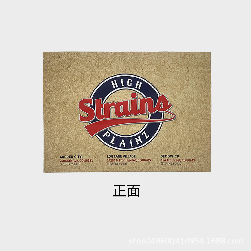 30.2*22.2CM 1LB烟草袋跨境电商包装袋 3.5克7克28克包装袋 现货