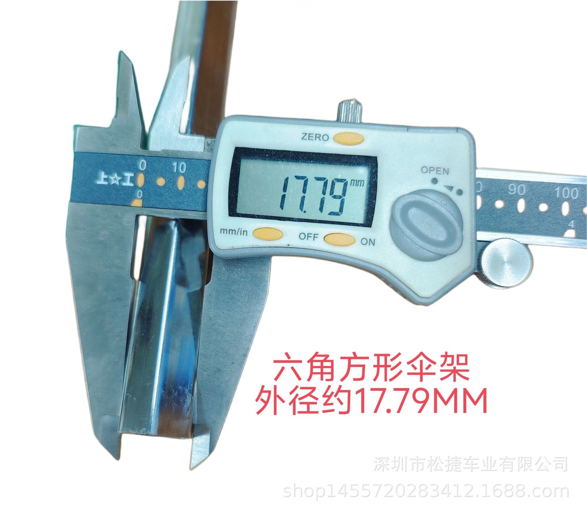 Waterdrop Electric Bike Umbrella, Electric Scooter Umbrella, Bicycle Umbrella, Electric Bike Umbrella Holder, Bicycle Umbrella Stand