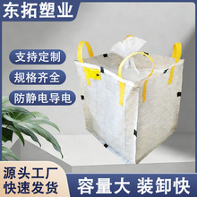 ���o늼��b����������̫�հ� �F؛ 95*95*120cm��������� ���l