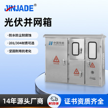 �ǘ˹���K�W�����R�����҃������Ӌ����늱����ˮ������