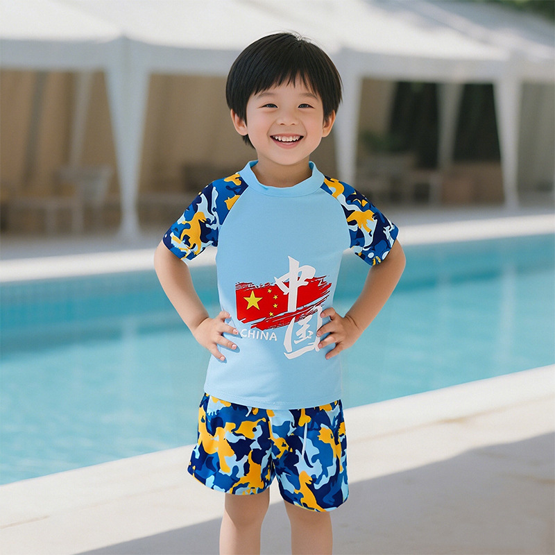 [Trajes de baño para niños / ¡Solo $9.9!] Bañador de niños separado trajes de baño de niños procesamiento al por mayor