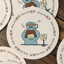 ���ȱ��|�����Ʒdiy������ˮ��������|�uβ��һ����logoС��Ƭ