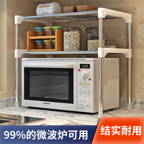 Kitchen shelf microwave storage rack bathroom shower floor multi-layer storage rack desk supplies