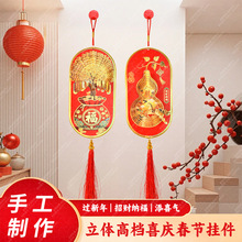 �¿�������w�B�ӽ���J�u�X�������b��ϲ�c��lؔ�����l