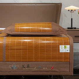 四件套;夏凉被;绒毯