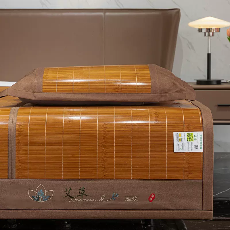 碳化竹席子夏季1米8双面可折叠家用竹凉席冰丝席藤席草席宿舍席子