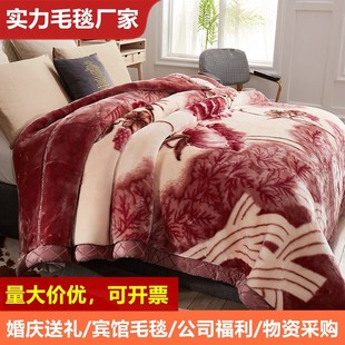 �Ӻ�ë̺�p�����᠖���m�q�����w̺��c�të̺�����{̺�YƷ̺���l