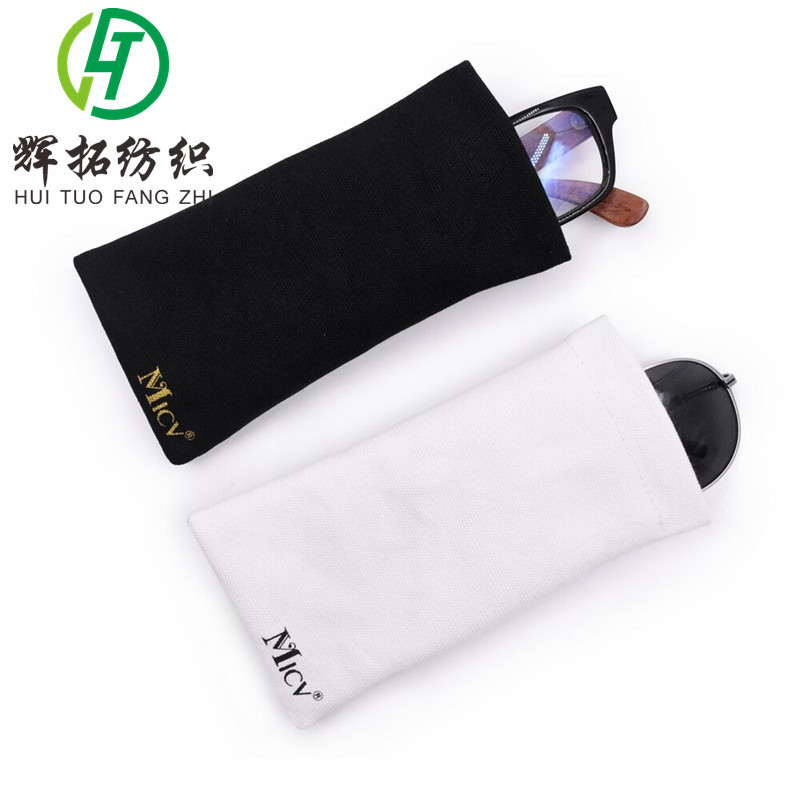 厂家新品老花镜太阳眼镜弹簧片自动收口袋电子产品随身物品束口袋