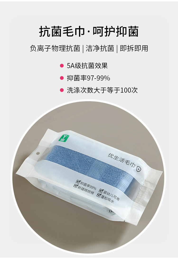 详情4-2_11.jpg