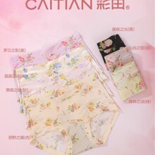 �����ļ���˿�ڿ�16182.16183.16185Ů�����ٸ��޺�������������