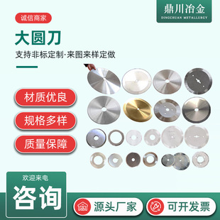 125x30x3 ��·��ְ�C�A��Ƭ PCB�֗l�C��Ƭ �ߵ�ʽ�ְ�C��Ƭ