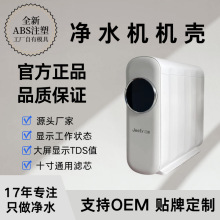 ÏNˮCˮʮͨÞVоoͰͨ@ʾTDS