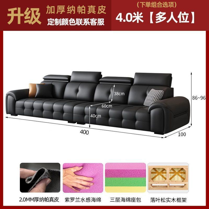 4인용 직선줄 4.0m