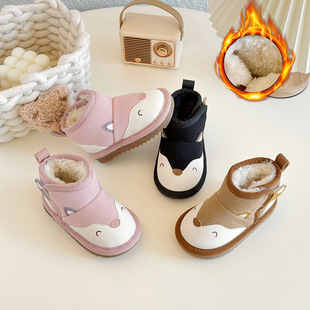 Winter Velvet Thickeneded Warm Snow Boots for Men and Women Baby Non-Slip Cotton Shoes 1-2--3 Years Old Children's Large Cotton Shoes
