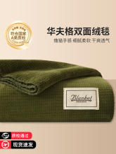 �A���ë̺�k������˯̺�ӿ��{�w̺ë����С̺�Ӵ���������̺����