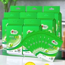 ����ӡʪ������ʪֽ��10��100Ƭ��ʪˮ����װ��������Я��װ