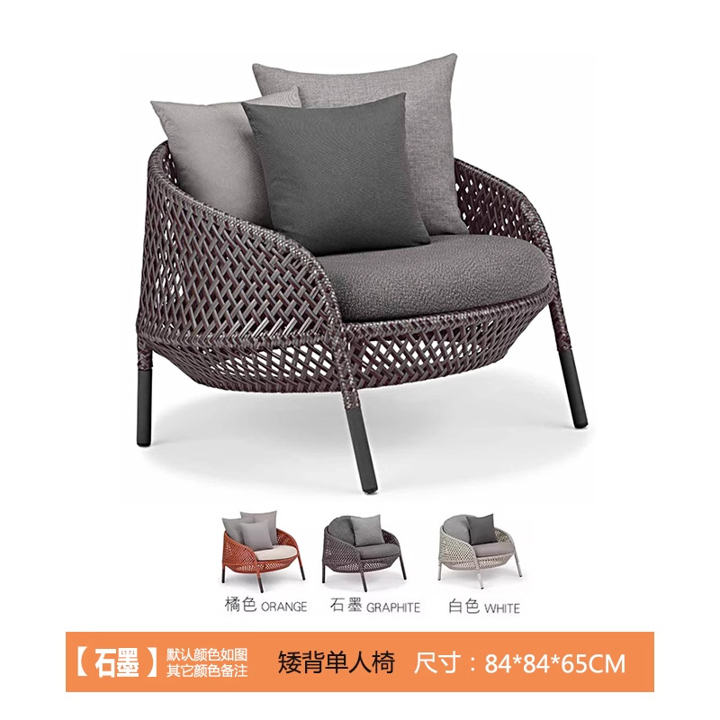 Silla de ratán al aire libre, balcón, mesa de centro, combinación de casa de familia, patio, muebles de jardín, villa, mesa y silla de comedor a prueba de lluvia al aire libre, juego de tres piezas