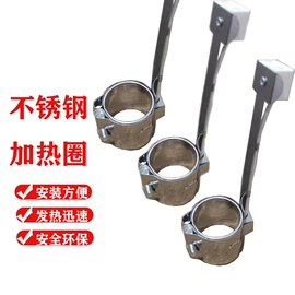 电热圈;其他电热设备;电热/发热管