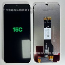适用于红米15C手机屏幕显示redmi 15c液晶屏总成原装ORI LCD