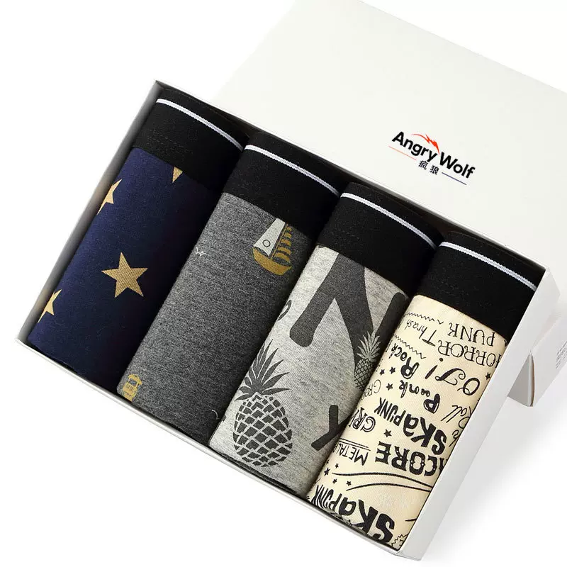 男士内裤印花纯棉商务平角裤加大码肥佬透气弹力青年内裤盒装批发