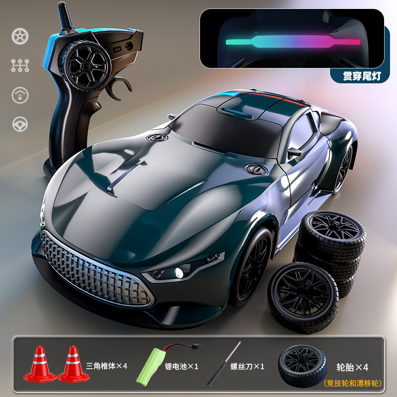 Cross-border RC cuatro tracciones de alta velocidad deriva control remoto coche de carreras de velocidad variable modelo de coche infantil juguete regalo