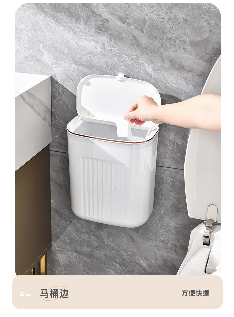 壁挂垃圾桶_20.jpg