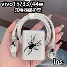 VIVO33/44W��������o���m��Y300i/Y200/Y100/Y78/Y74s����������