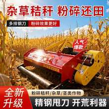 ׽ն߀C޻șĽնs݆CC߀C