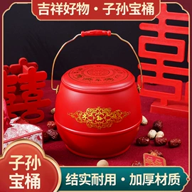 其他婚庆用品;果盘、果篮;垃圾桶