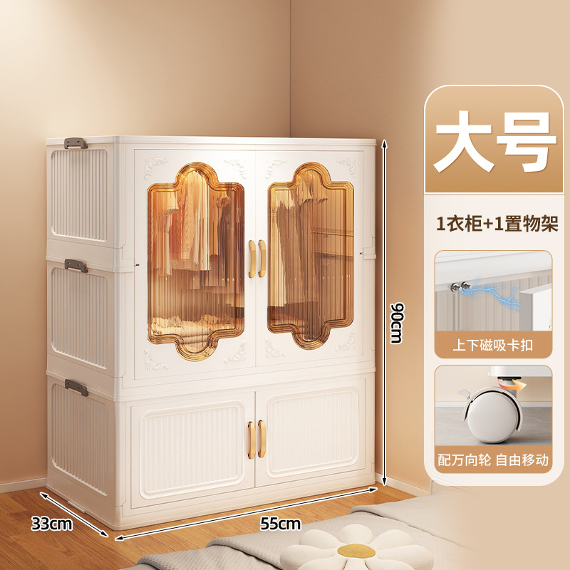 优勤简易衣柜加厚宝宝衣柜家用衣服被子收纳柜卧室儿童衣橱免安装|undefined
