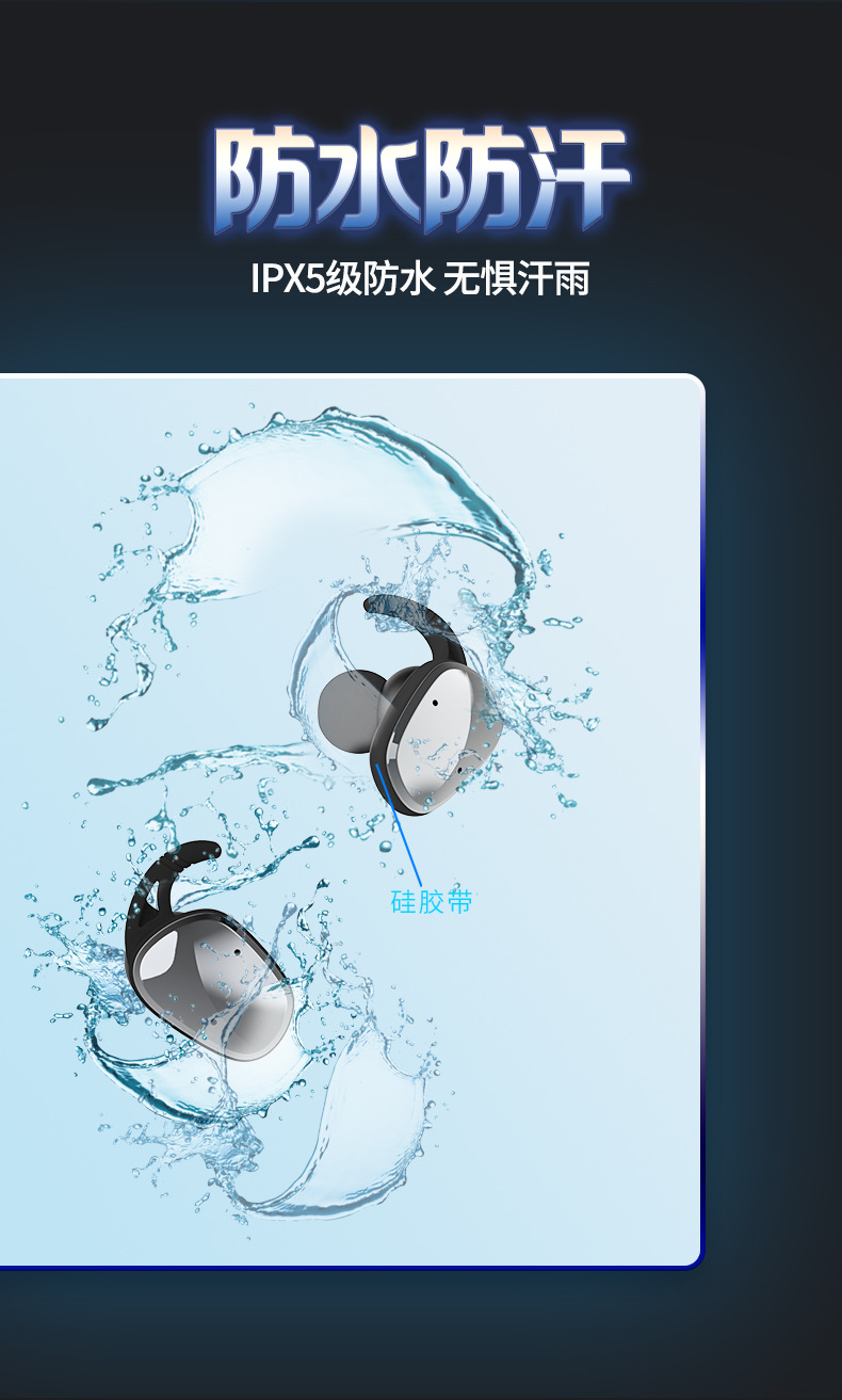 702详情页2020-11-06_08