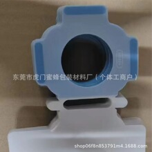 手表出厂新机膜智能手表包膜外观保护膜