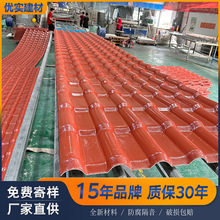 ��֬��Ƭ�S��ֱ�N�¹ńe������߼Ӻ�����������b������߷�ˮ