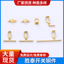 Mϵ���_�P������Ƭ ����~���~Ƭ��Ƭ���Ƭ �Դ�������ُ�Ƭ