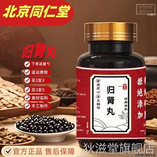 �w�I�� �w�I�� ���I�a�� � ��Č��� �ص��o�� ����ͬ����